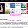 管家婆正版图片今晚期期准